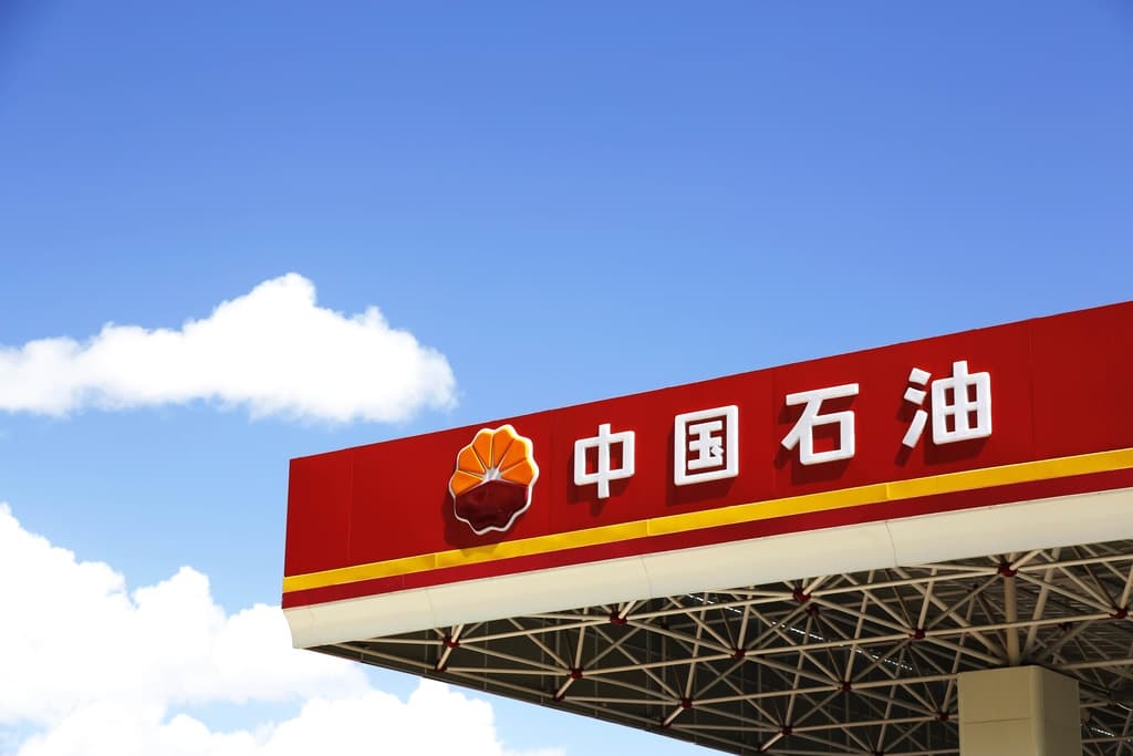 中石油实现即时感知及全域用户精准画像